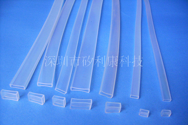 四边LED灯条防水套管